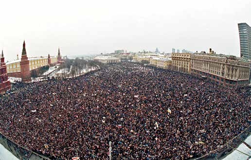 Иллюстрация к книге — Президент Российской Федерации Борис Николаевич Ельцин [i_020.jpg]