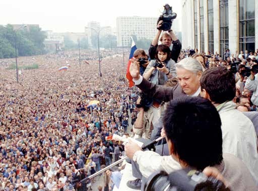 Иллюстрация к книге — Президент Российской Федерации Борис Николаевич Ельцин [i_023.jpg]