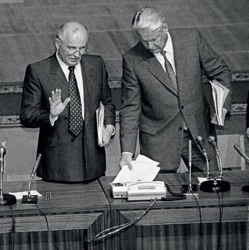 Иллюстрация к книге — Президент Российской Федерации Борис Николаевич Ельцин [i_024.jpg]