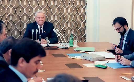 Иллюстрация к книге — Президент Российской Федерации Борис Николаевич Ельцин [i_027.jpg]