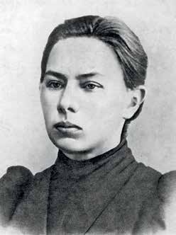 Иллюстрация к книге — Председатель Совета народных комиссаров Владимир Ильич Ленин [i_010.jpg]