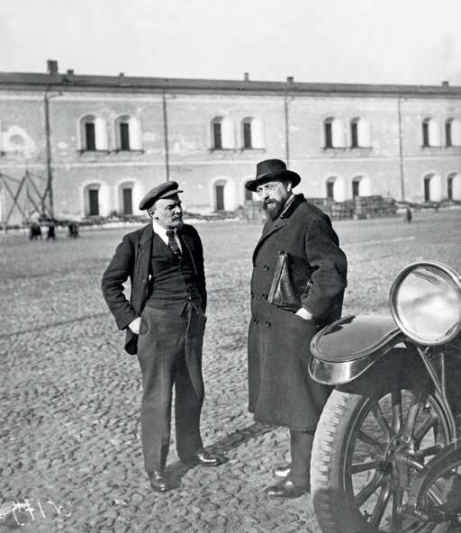 Иллюстрация к книге — Председатель Совета народных комиссаров Владимир Ильич Ленин [i_021.jpg]