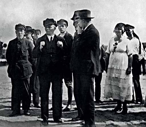 Иллюстрация к книге — Председатель Совета народных комиссаров Владимир Ильич Ленин [i_026.jpg]