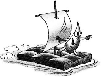 Иллюстрация к книге — Громикус против Клокудры [i_016.jpg]