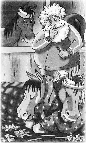 Иллюстрация к книге — Громикус против Клокудры [i_043.jpg]