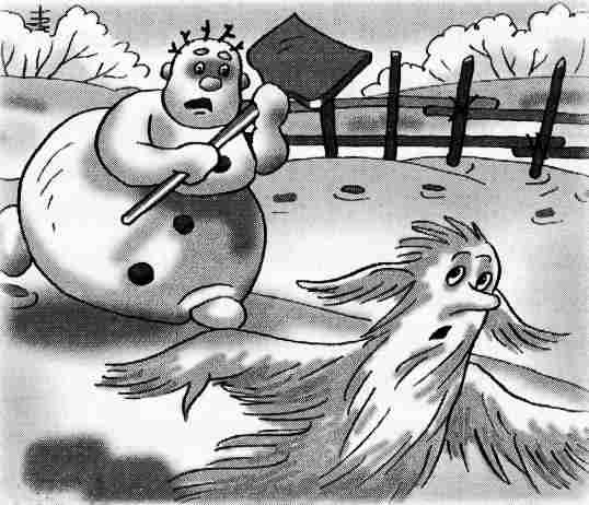 Иллюстрация к книге — Громикус против Клокудры [i_050.jpg]