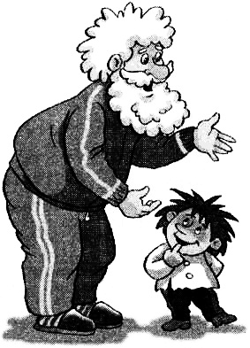 Иллюстрация к книге — Громикус против Клокудры [i_057.jpg]