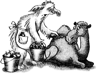 Иллюстрация к книге — Громикус против Клокудры [i_061.jpg]