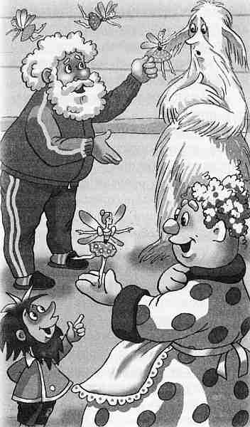 Иллюстрация к книге — Громикус против Клокудры [i_067.jpg]