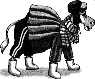 Иллюстрация к книге — Громикус против Клокудры [i_070.jpg]