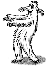 Иллюстрация к книге — Громикус против Клокудры [i_071.jpg]