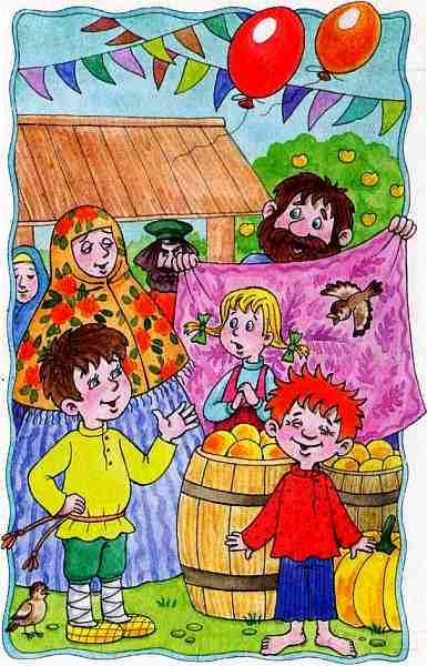 Иллюстрация к книге — Калоша Волшебника, или Занимательное пособие по правилам поведения [i_024.jpg]