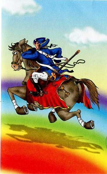 Иллюстрация к книге — Последние приключения барона Мюнхаузена, или Остров Фиаско [i_005.jpg]