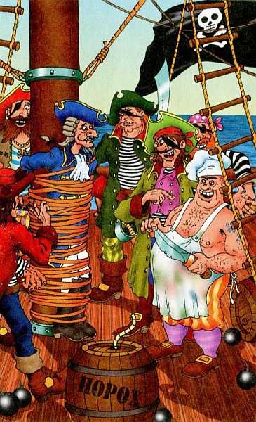 Иллюстрация к книге — Последние приключения барона Мюнхаузена, или Остров Фиаско [i_008.jpg]