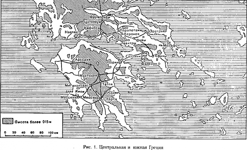 Иллюстрация к книге — Стратегия непрямых действий [i_001.jpg]