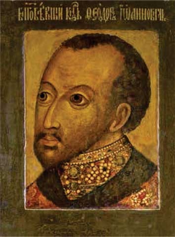 Иллюстрация к книге — Царь Борис Годунов [i_006.jpg]