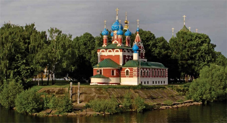 Иллюстрация к книге — Царь Борис Годунов [i_014.jpg]