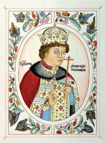 Иллюстрация к книге — Царь Борис Годунов [i_015.jpg]