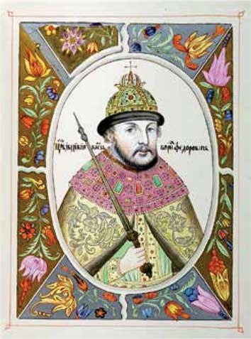 Иллюстрация к книге — Царь Борис Годунов [i_019.jpg]