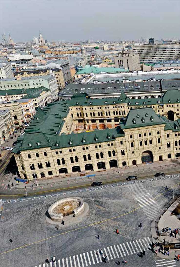 Иллюстрация к книге — Царь Борис Годунов [i_021.jpg]