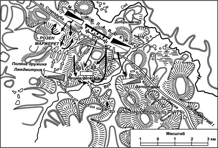 Иллюстрация к книге — Царь Борис Годунов [i_029.jpg]