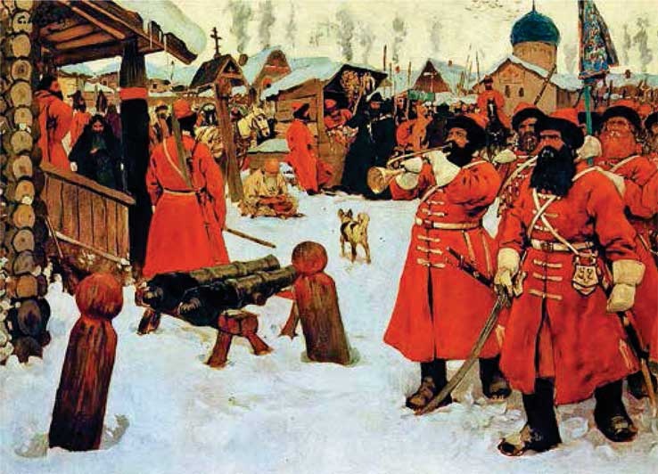 Иллюстрация к книге — Царь Иван IV Грозный [i_010.jpg]