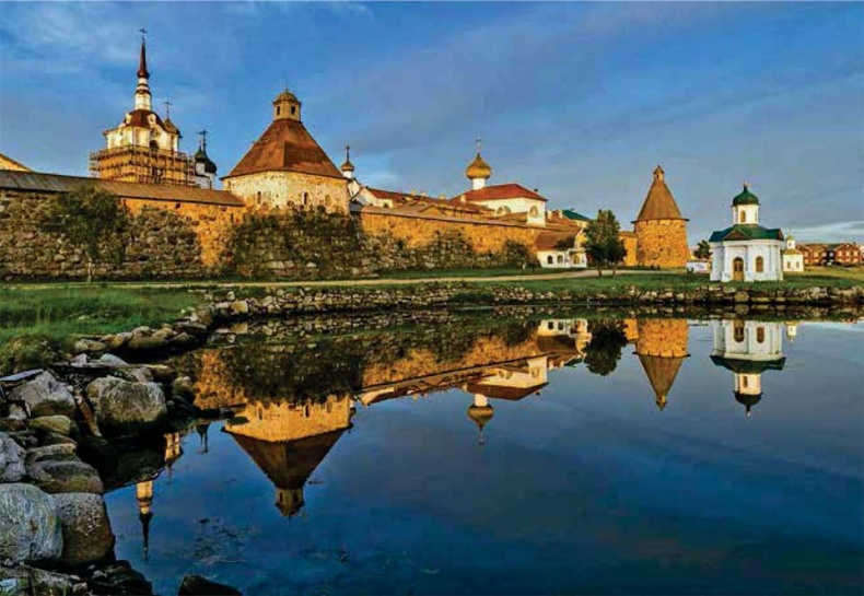 Иллюстрация к книге — Царь Иван IV Грозный [i_019.jpg]