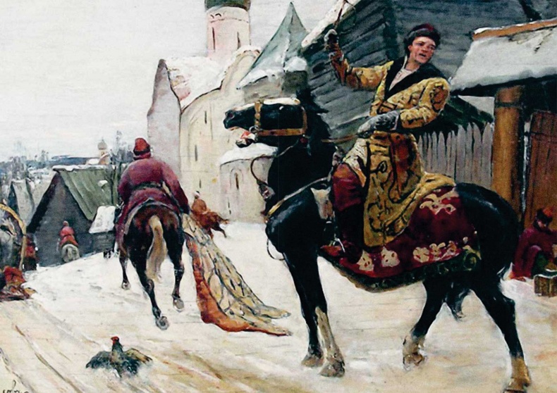 Иллюстрация к книге — Царь Иван IV Грозный [i_024.jpg]