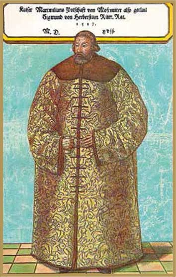 Иллюстрация к книге — Великий князь Василий III Иванович [i_019.jpg]