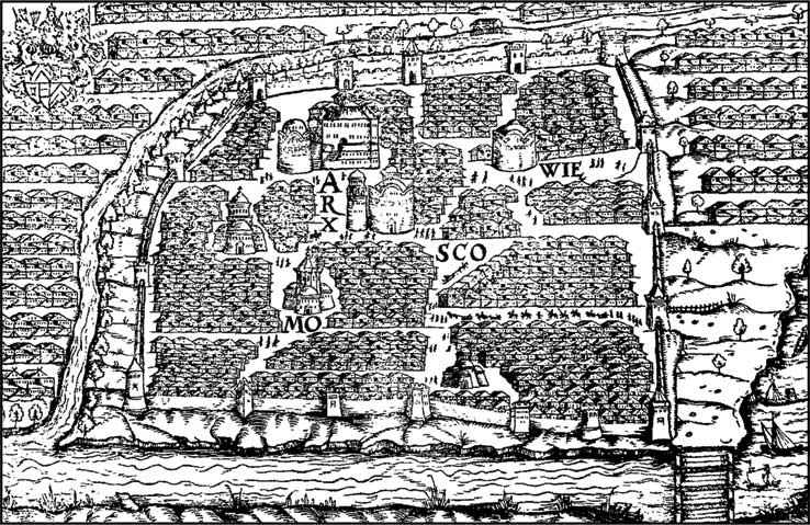 Иллюстрация к книге — Великий князь Василий III Иванович [i_021.jpg]