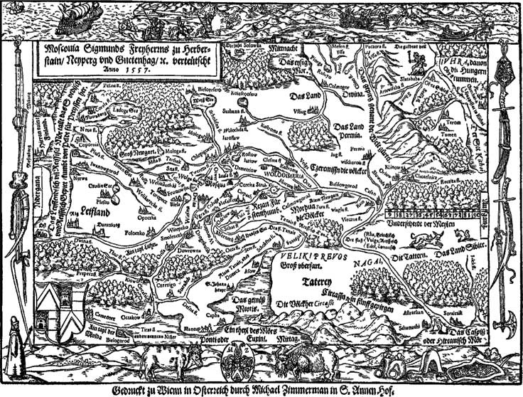 Иллюстрация к книге — Великий князь Василий III Иванович [i_033.jpg]