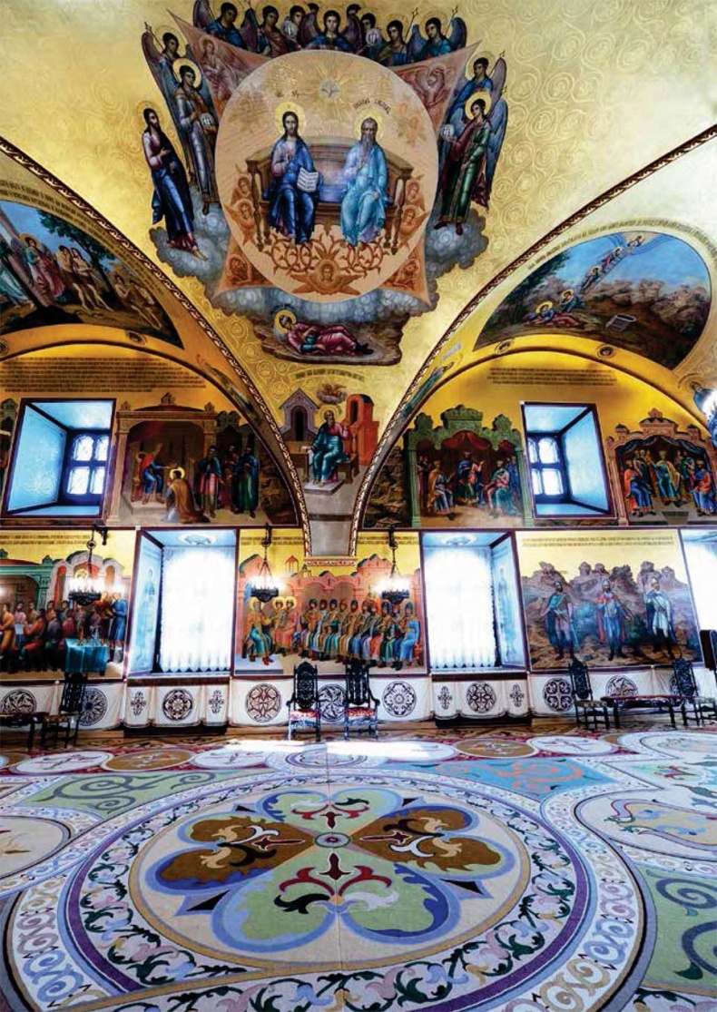 Иллюстрация к книге — Великий князь Иван III Васильевич [i_016.jpg]