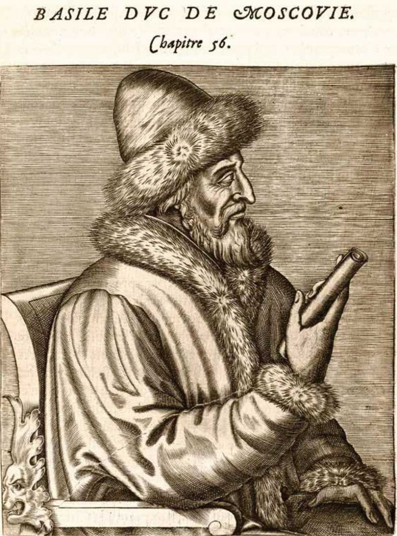 Иллюстрация к книге — Великий князь Иван III Васильевич [i_017.jpg]