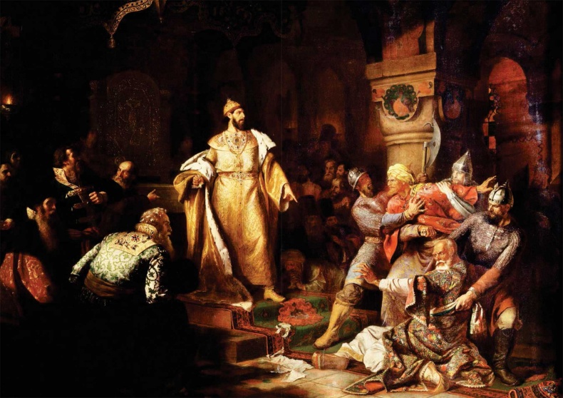 Иллюстрация к книге — Великий князь Иван III Васильевич [i_021.jpg]