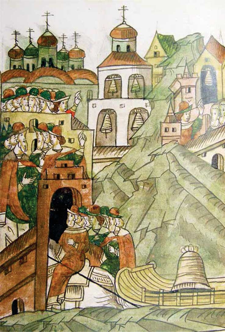 Иллюстрация к книге — Великий князь Иван III Васильевич [i_023.jpg]