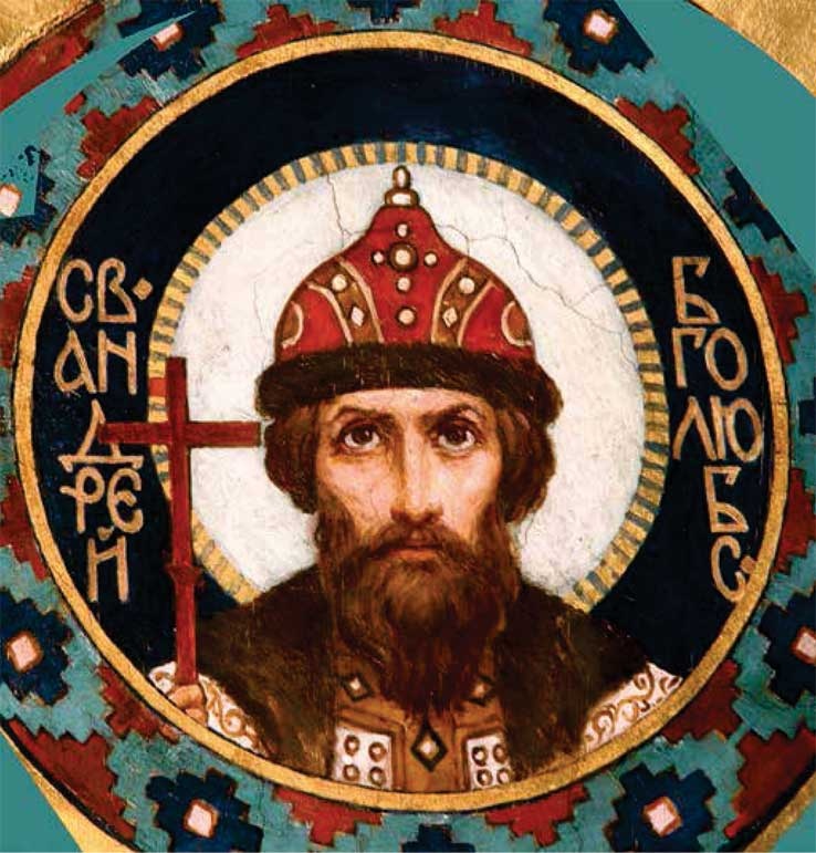 Иллюстрация к книге — Великий князь Дмитрий Донской [i_005.jpg]