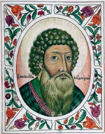 Иллюстрация к книге — Великий князь Дмитрий Донской [i_010.jpg]