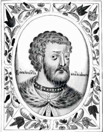 Иллюстрация к книге — Великий князь Дмитрий Донской [i_012.jpg]