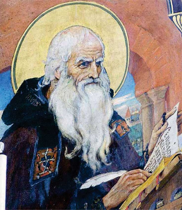 Иллюстрация к книге — Великий князь Дмитрий Донской [i_013.jpg]