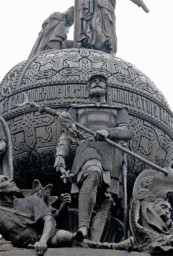 Иллюстрация к книге — Великий князь Дмитрий Донской [i_032.jpg]