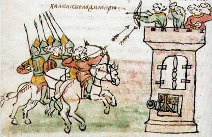 Иллюстрация к книге — Великий князь Всеволод Большое Гнездо [i_002.jpg]