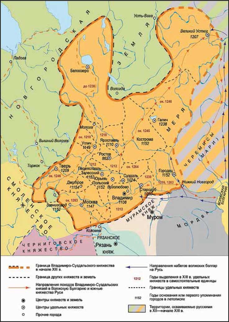 Иллюстрация к книге — Великий князь Андрей Боголюбский [i_019.jpg]