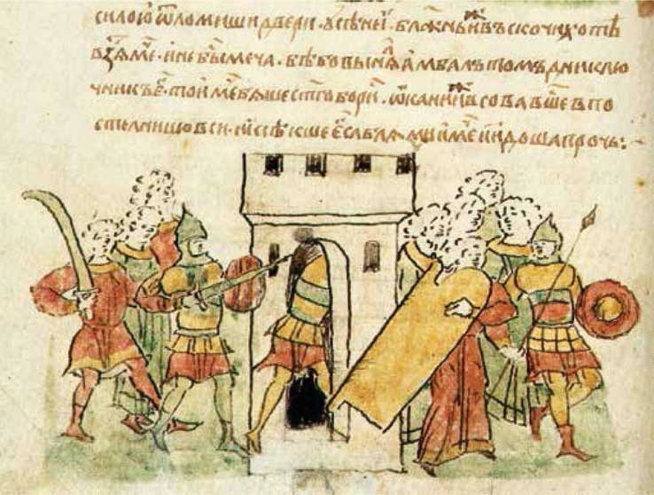 Иллюстрация к книге — Великий князь Андрей Боголюбский [i_023.jpg]