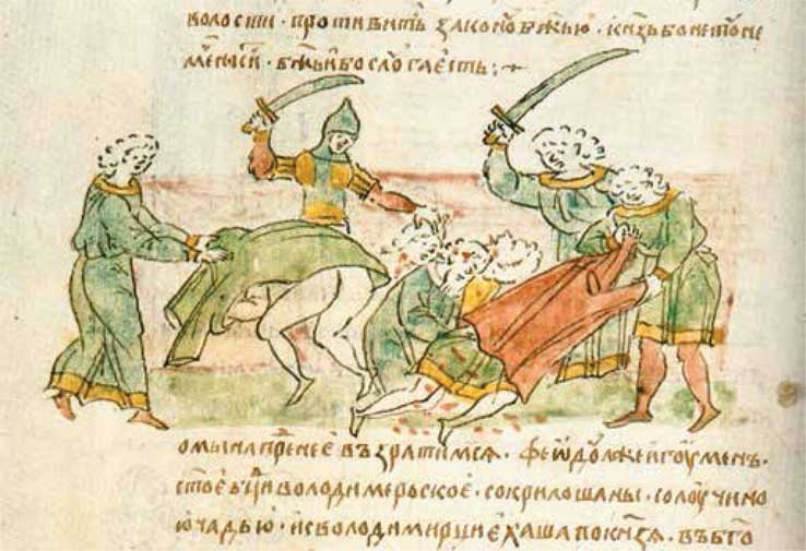 Иллюстрация к книге — Великий князь Андрей Боголюбский [i_026.jpg]