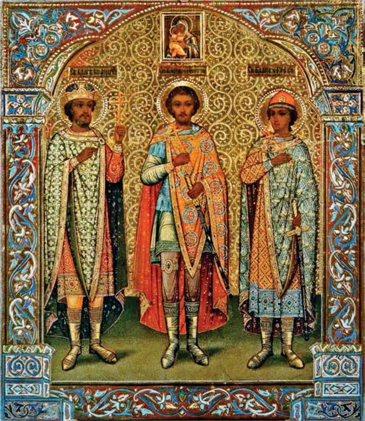 Иллюстрация к книге — Великий князь Андрей Боголюбский [i_031.jpg]