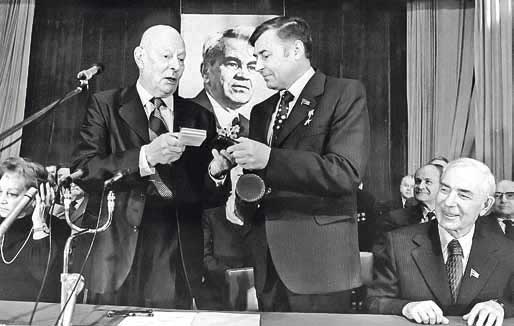 Иллюстрация к книге — Великие умы России. Том 2. Мстислав Келдыш [i_049.jpg]