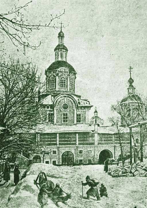 Иллюстрация к книге — Великие умы России. Том 1. Михаил Ломоносов [i_004.jpg]