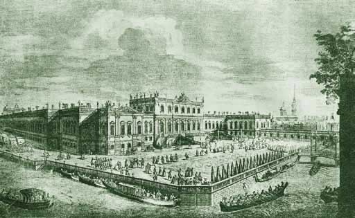 Иллюстрация к книге — Великие умы России. Том 1. Михаил Ломоносов [i_007.jpg]