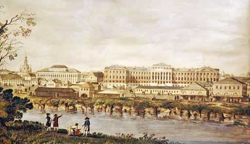 Иллюстрация к книге — Великие умы России. Том 1. Михаил Ломоносов [i_021.jpg]