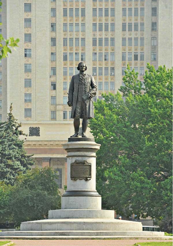 Иллюстрация к книге — Великие умы России. Том 1. Михаил Ломоносов [i_024.jpg]